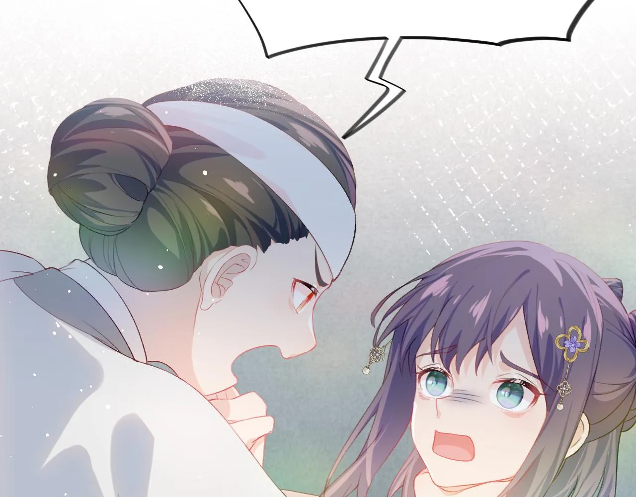 第87话 黑化的虞妙琪 第35页