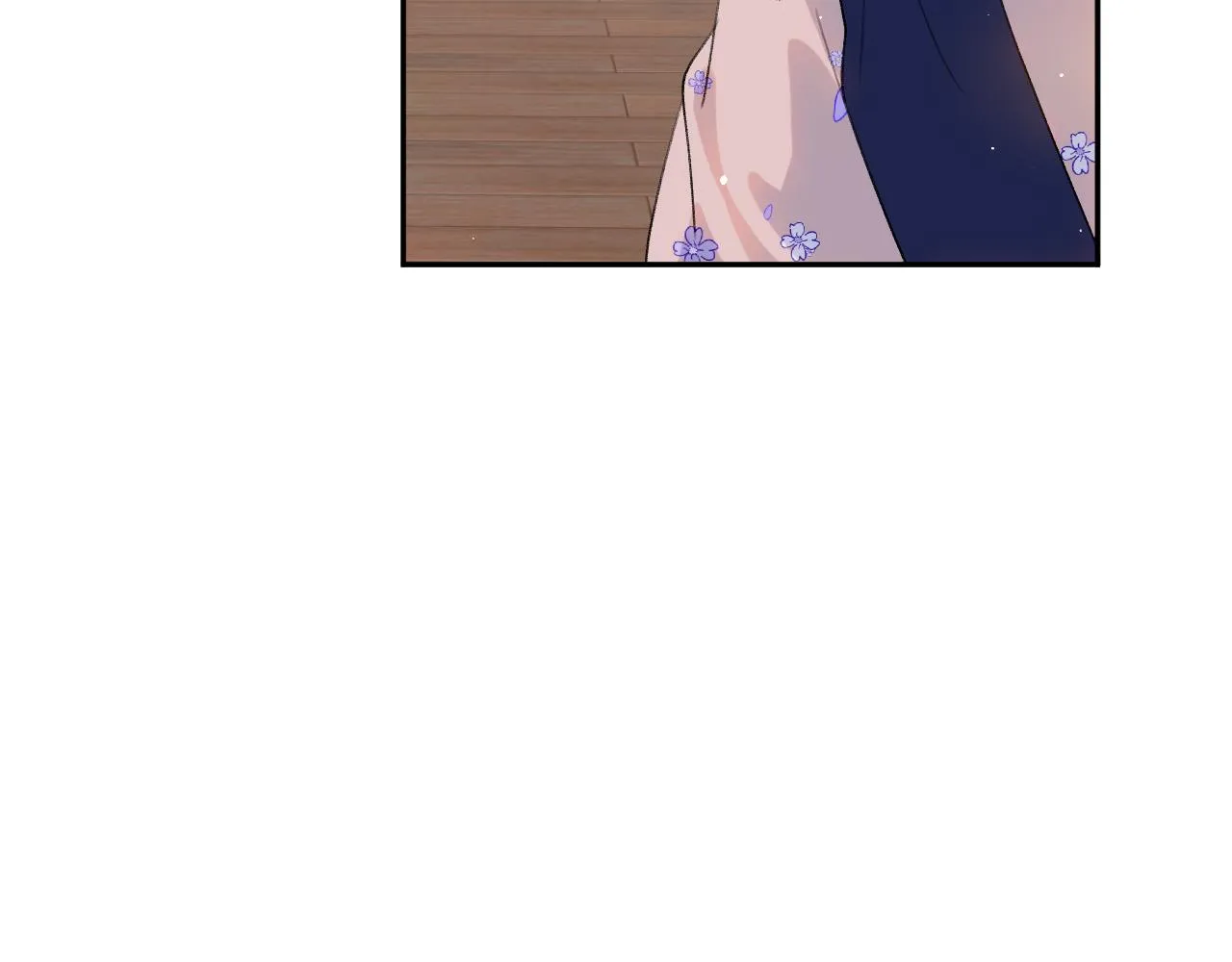 第87话 黑化的虞妙琪 第51页