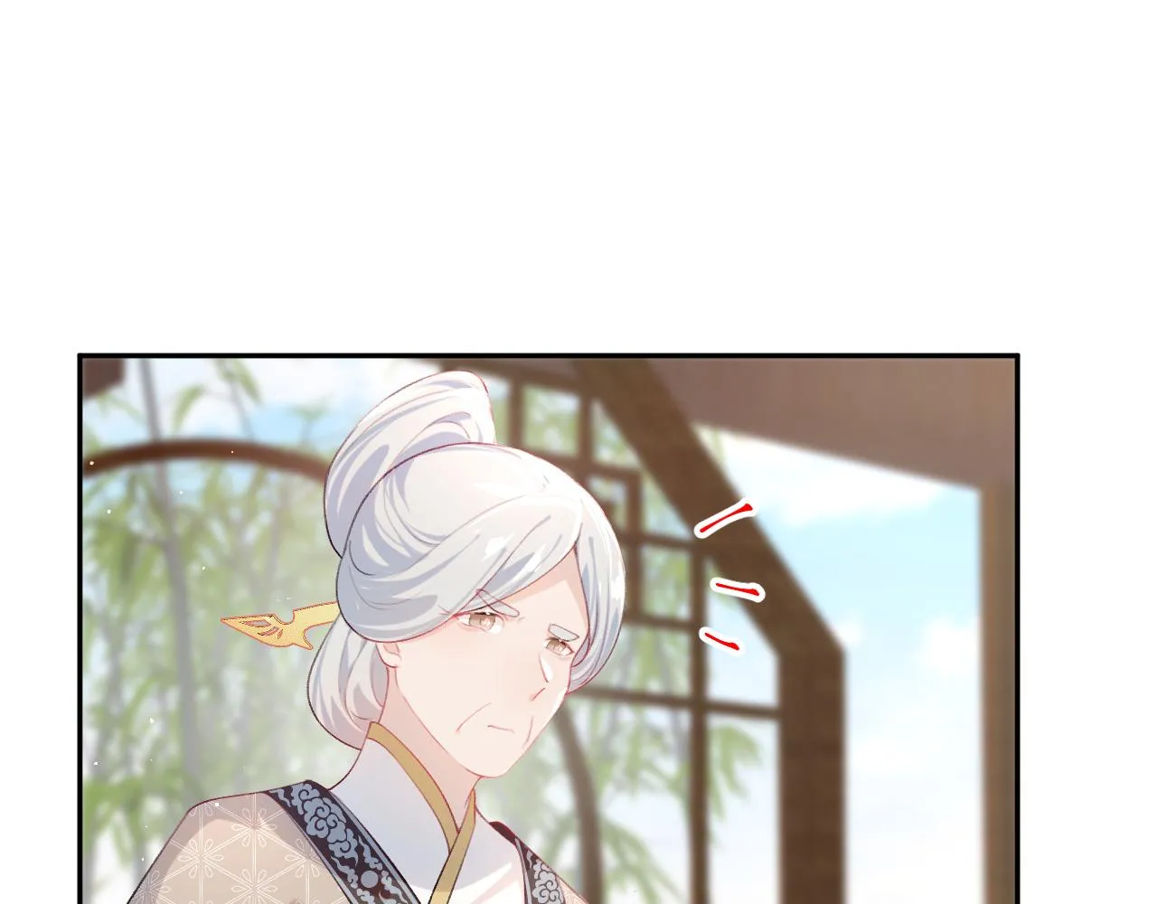 第87话 黑化的虞妙琪 第65页