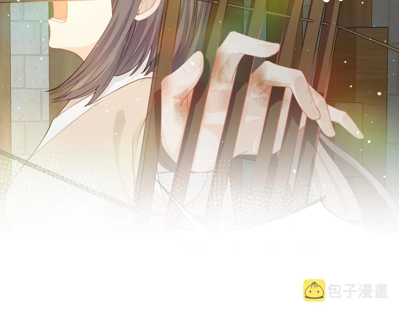 第86话 及笄礼中毒事件 第19页