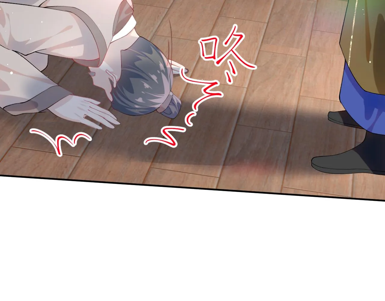 第86话 及笄礼中毒事件 第40页