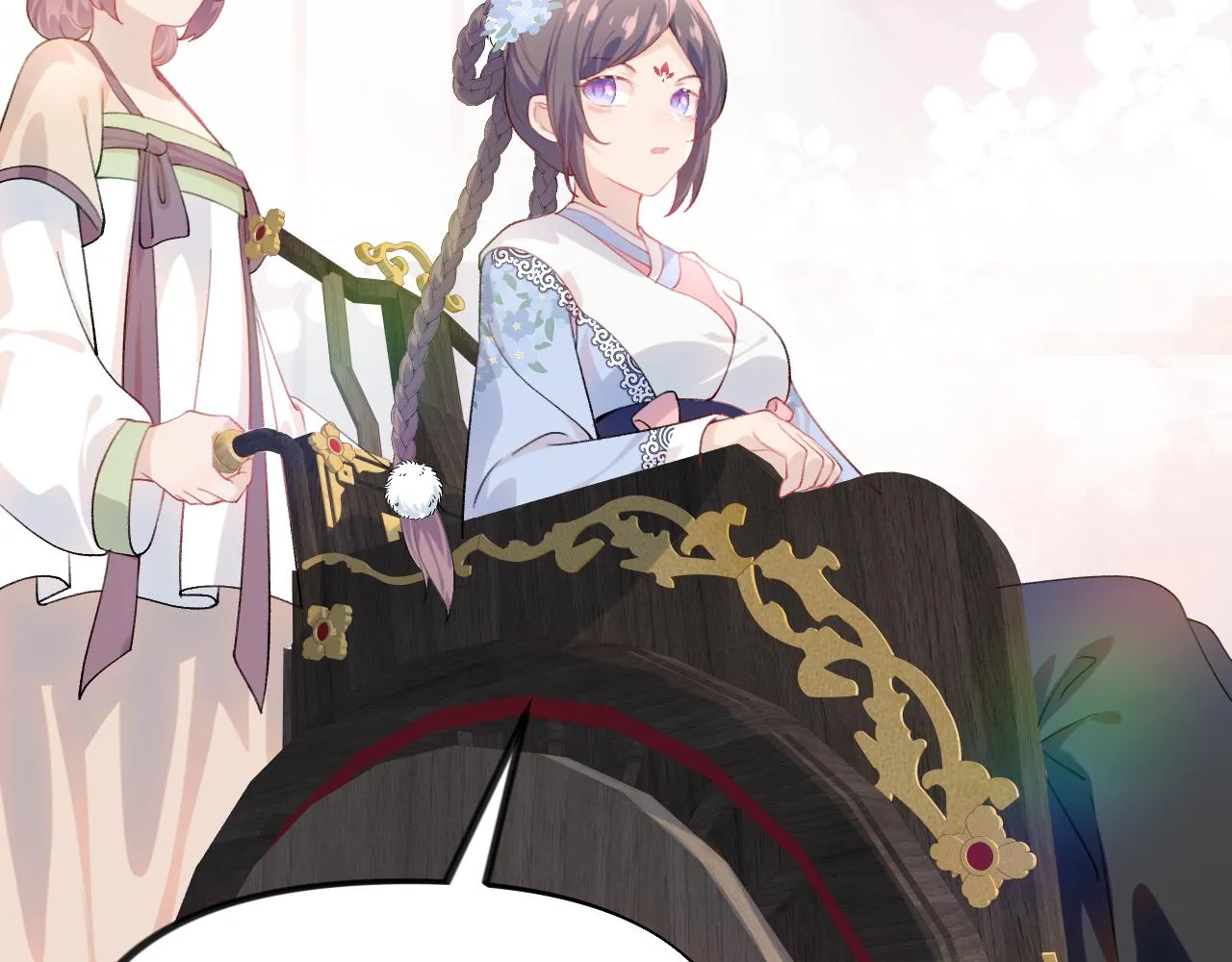 第86话 及笄礼中毒事件 第52页