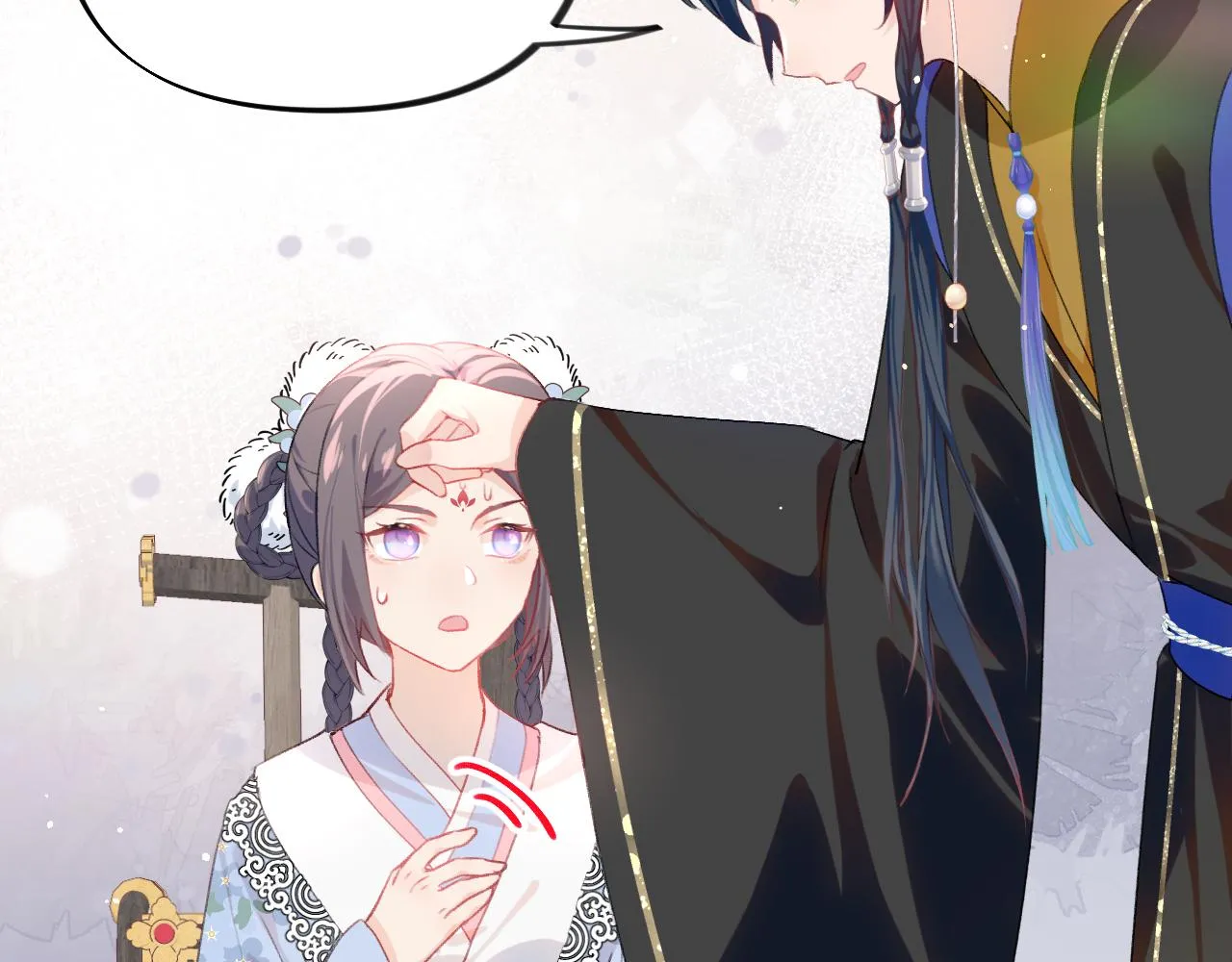 第86话 及笄礼中毒事件 第60页
