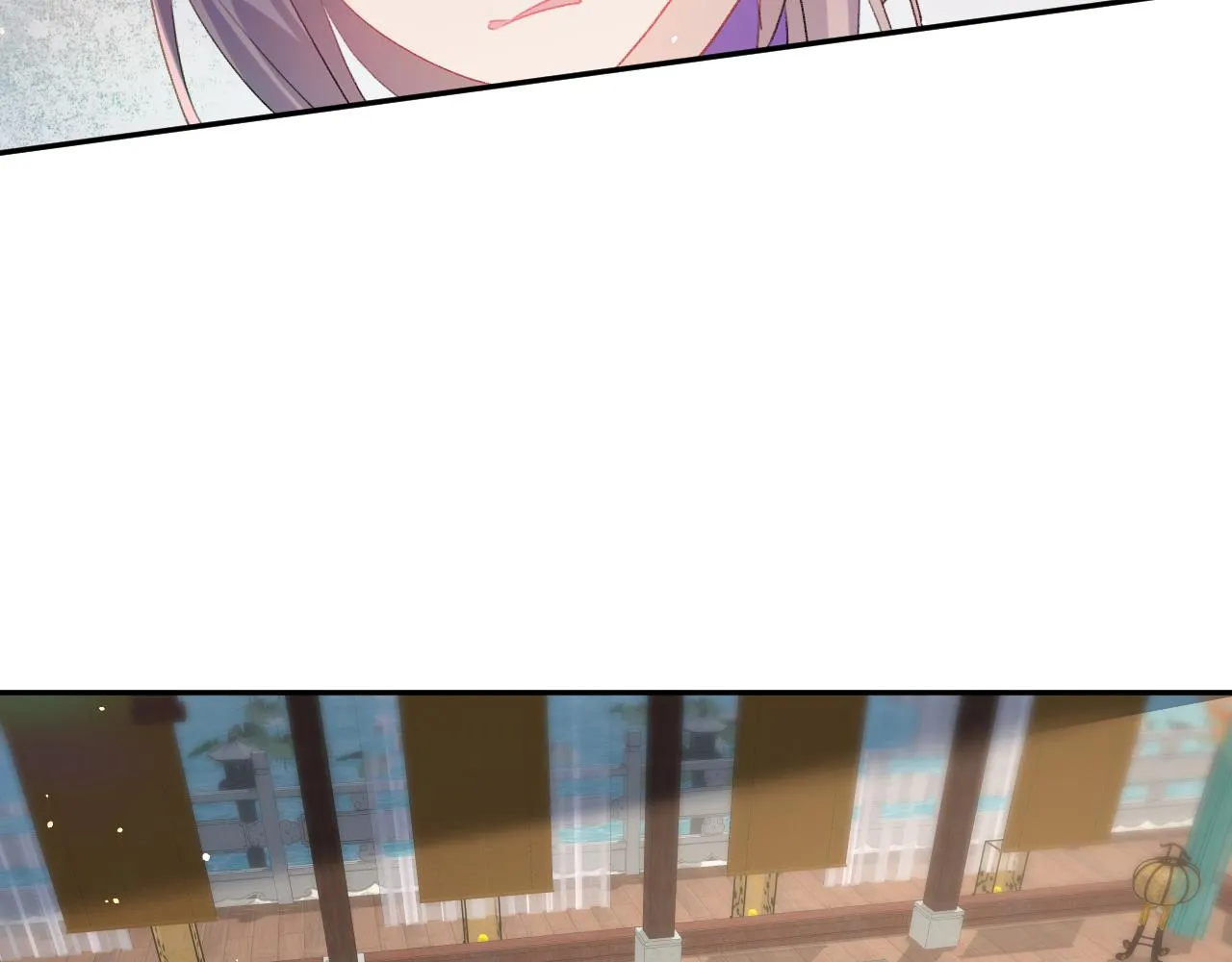 第86话 及笄礼中毒事件 第78页