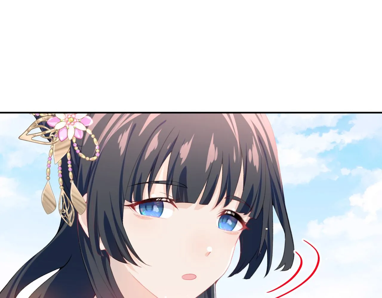 第86话 及笄礼中毒事件 第95页