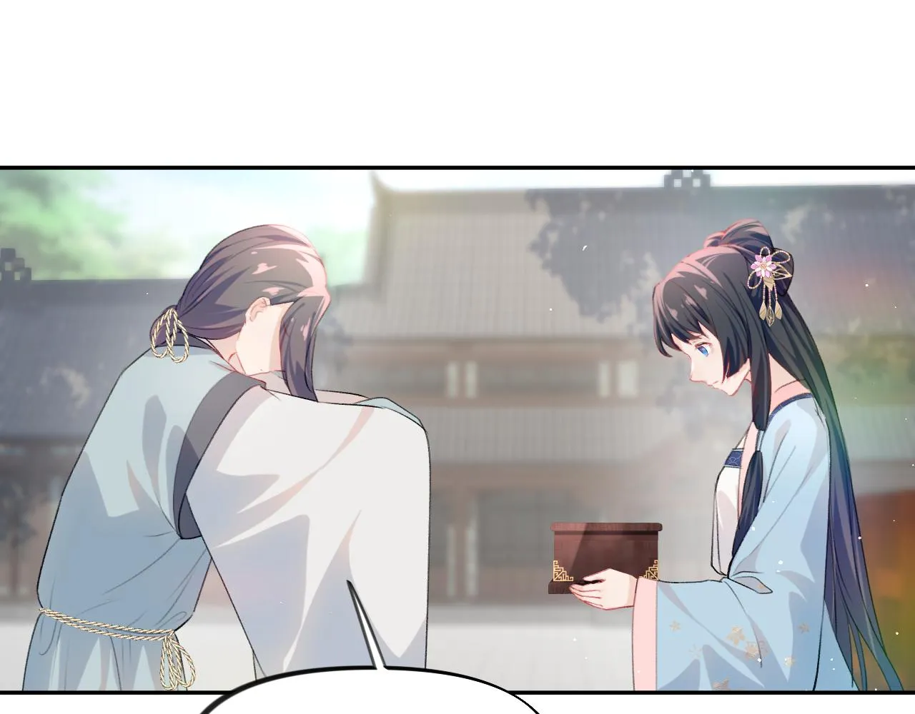 第86话 及笄礼中毒事件 第99页