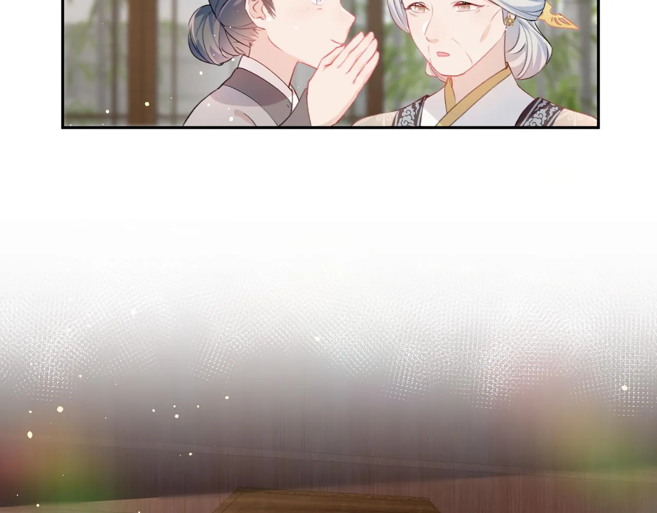第85话 尴尬的葵水 第30页