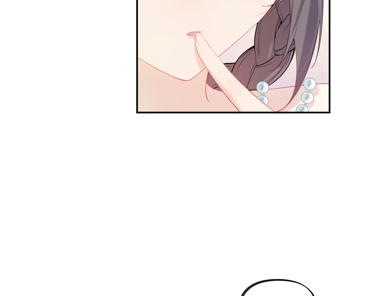 第83话 这辈子掉进你坑里 第21页