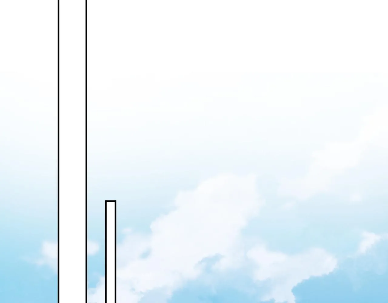 第84话 及笄之礼 第86页