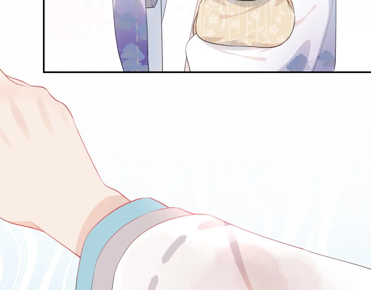 第84话 及笄之礼 第92页