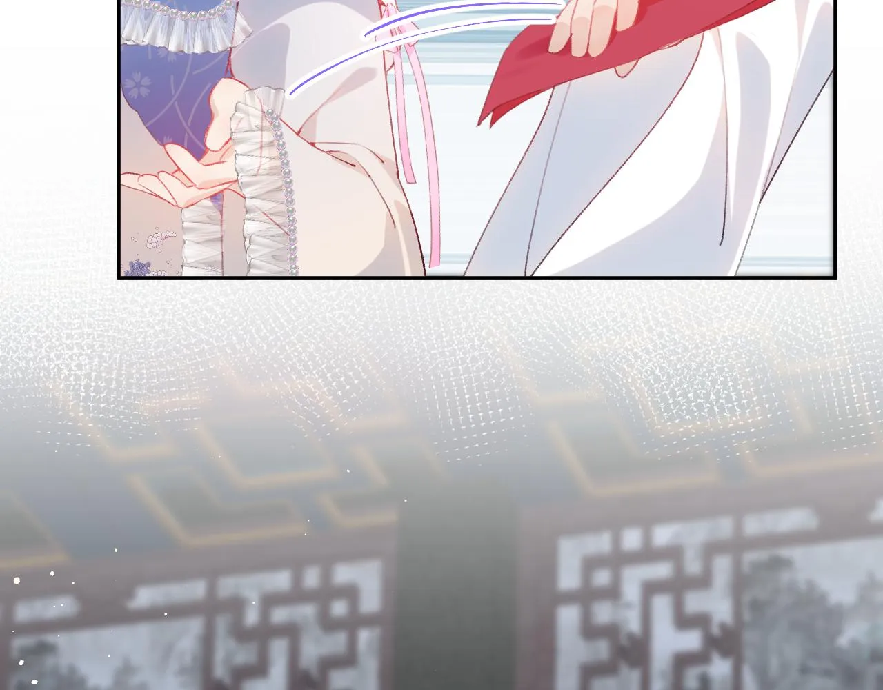 第82话 虞品言的深情独白 第11页