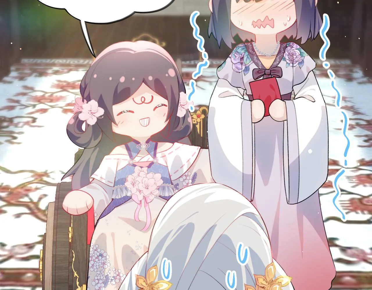 第82话 虞品言的深情独白 第19页
