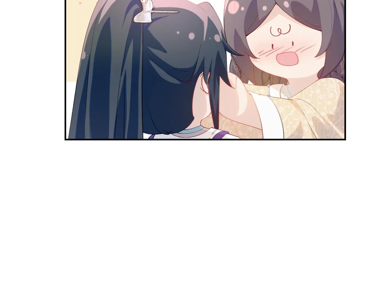 第82话 虞品言的深情独白 第50页