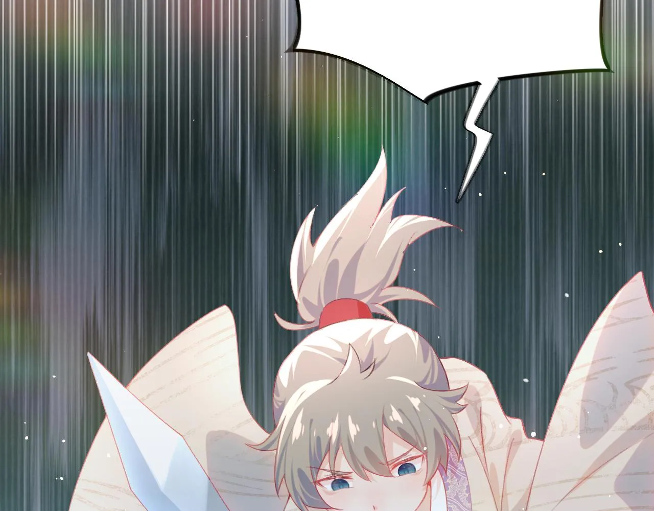 第81话 霸气护短！ 第6页