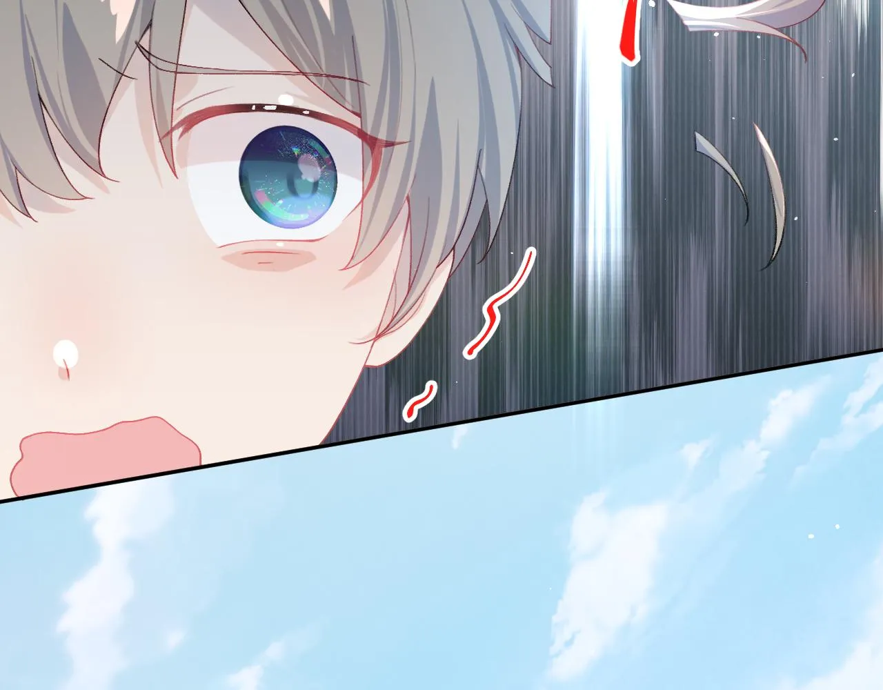 第81话 霸气护短！ 第31页