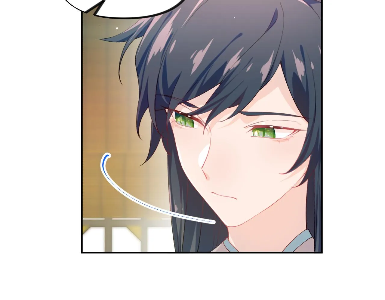 第81话 霸气护短！ 第40页