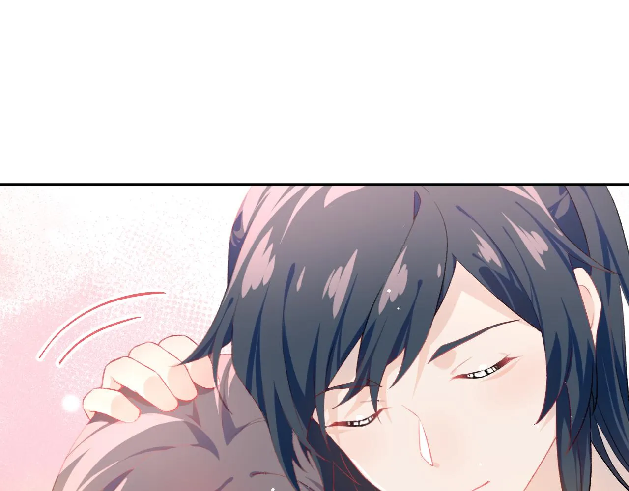 第81话 霸气护短！ 第59页