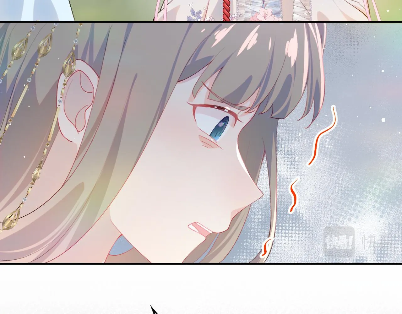 第80话 靖国公府？给我砸！ 第15页