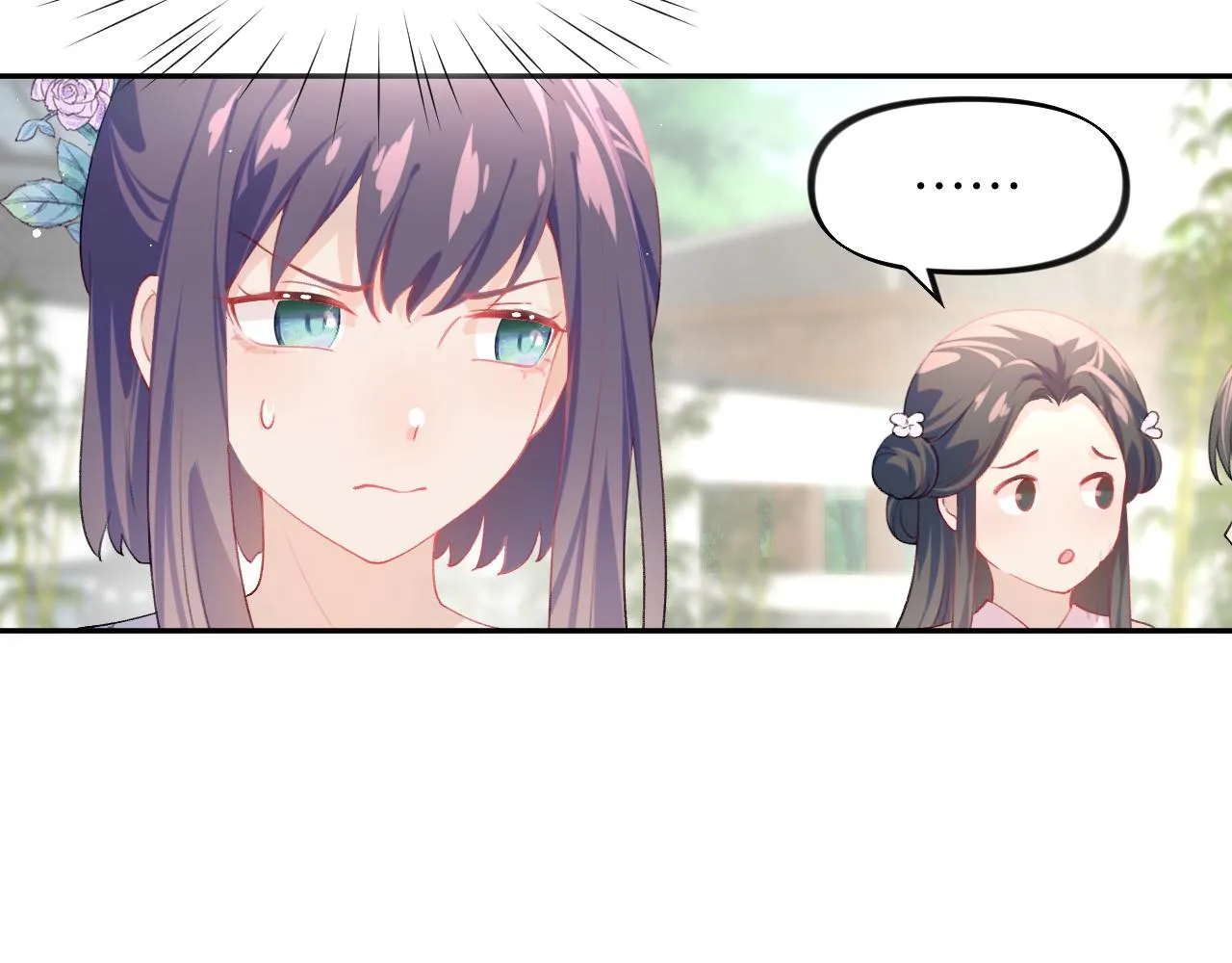 第80话 靖国公府？给我砸！ 第22页