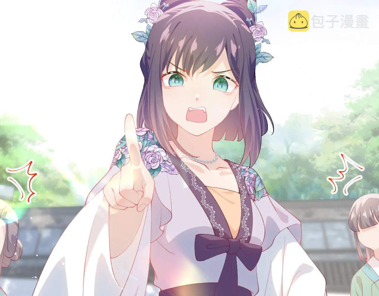 第80话 靖国公府？给我砸！ 第24页