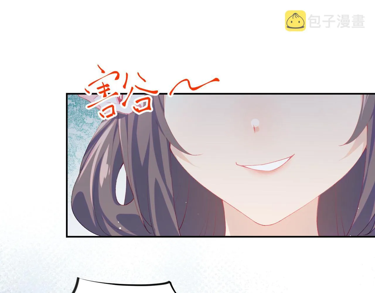 第80话 靖国公府？给我砸！ 第26页