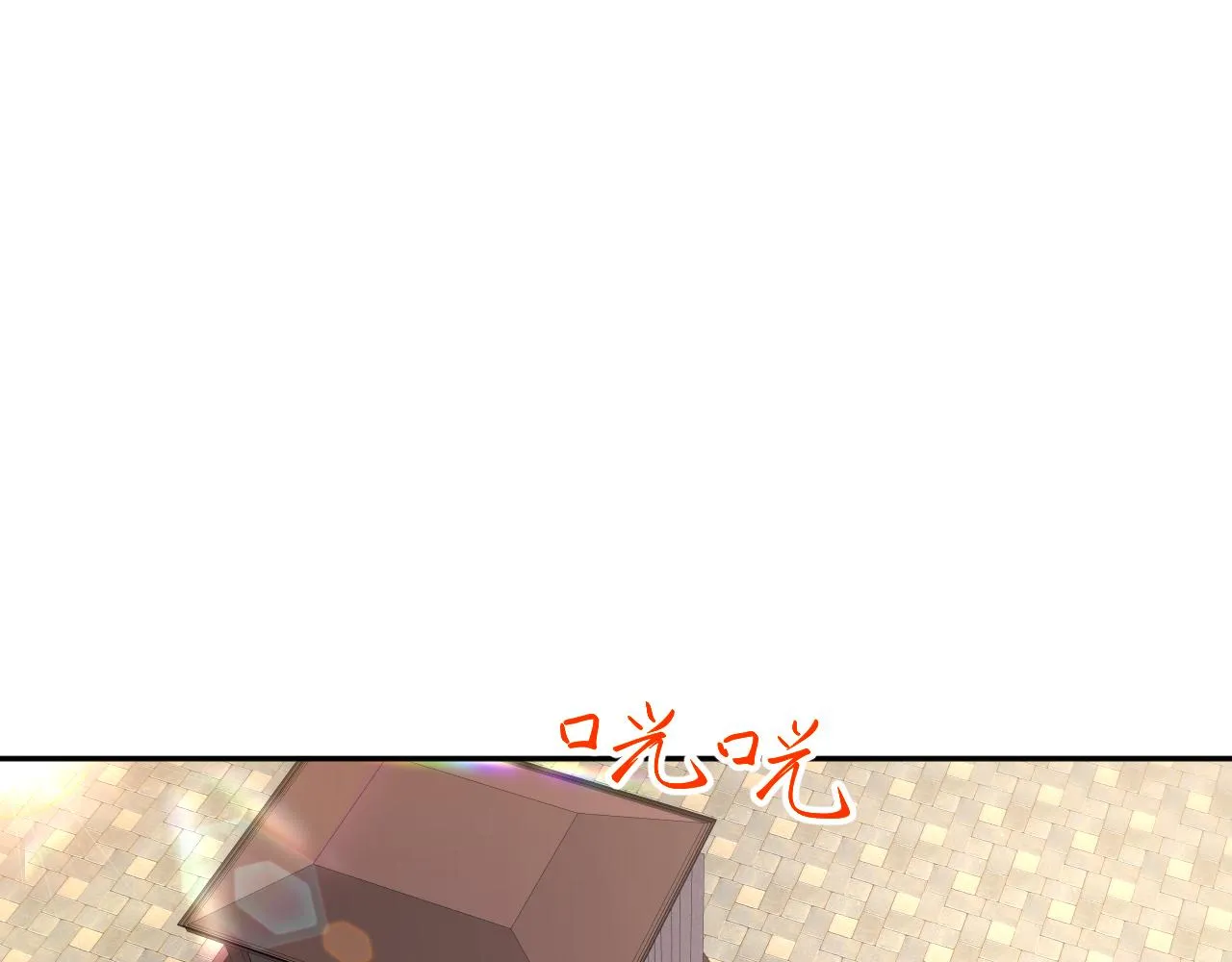 第80话 靖国公府？给我砸！ 第55页