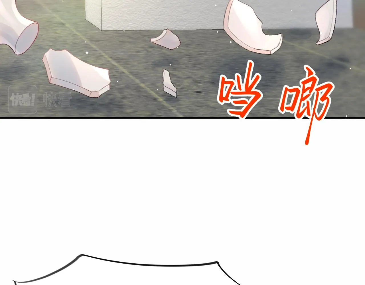 第80话 靖国公府？给我砸！ 第82页