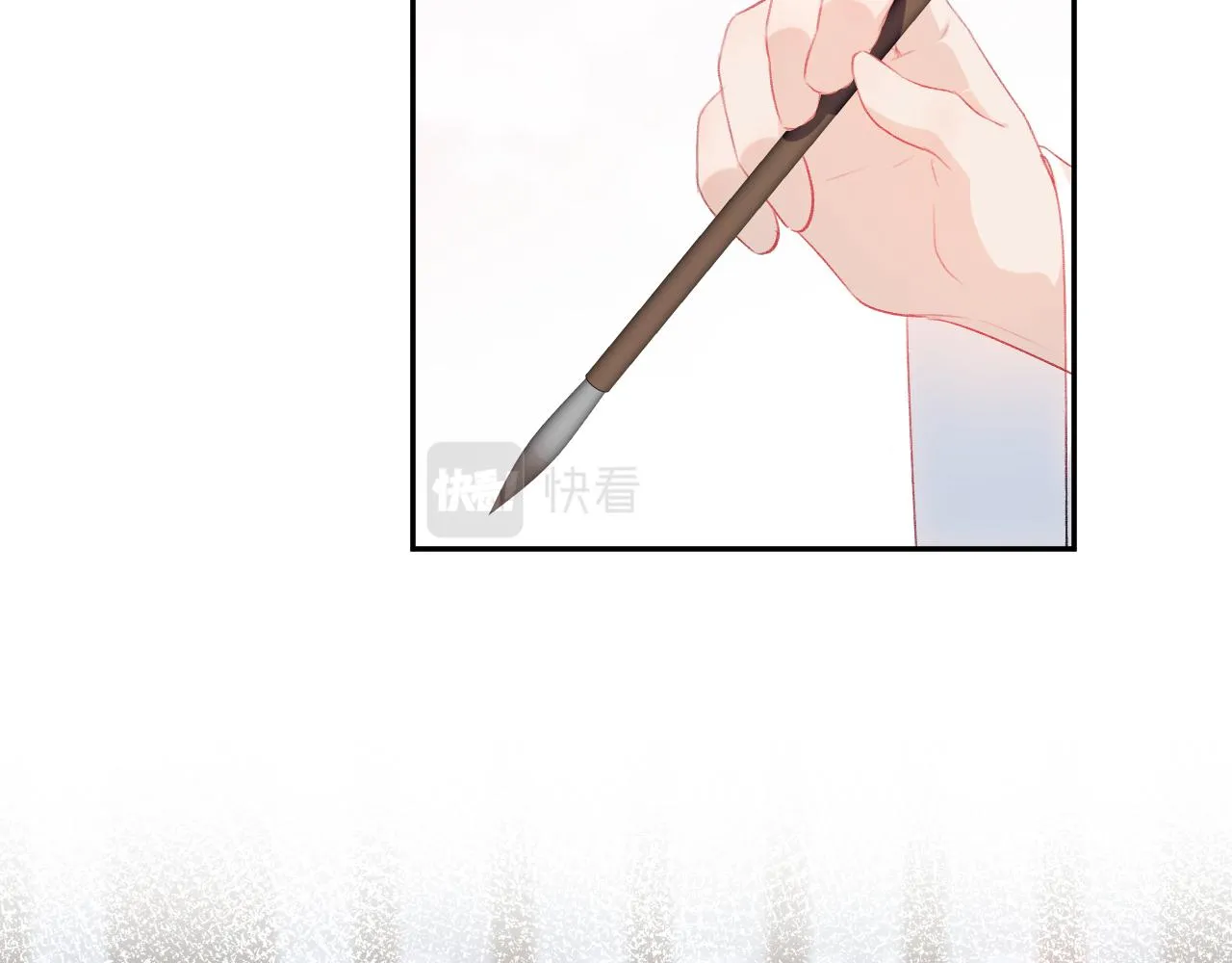 第79话 撩人的引诱 第26页
