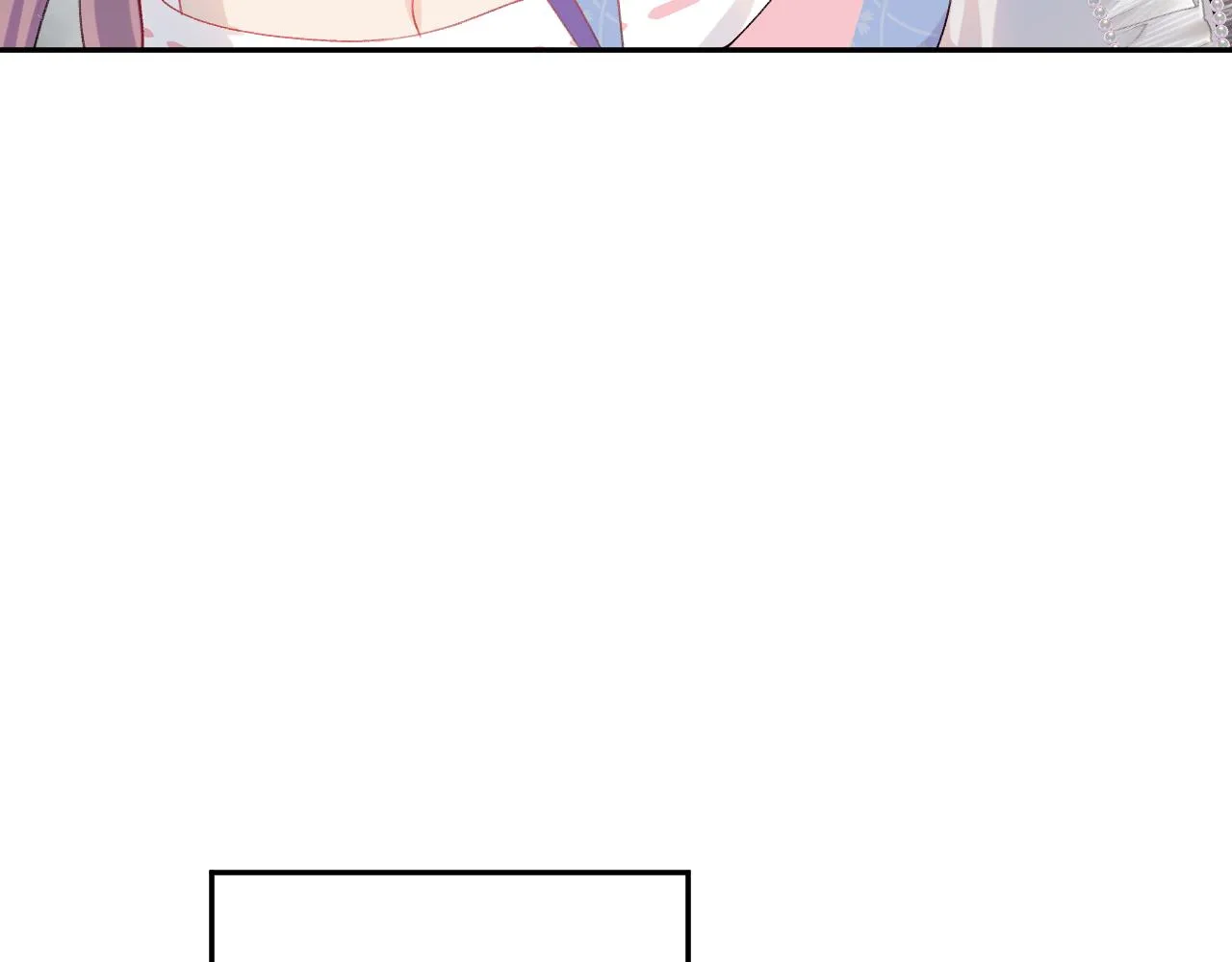 第79话 撩人的引诱 第47页