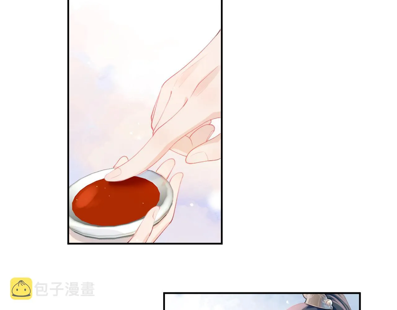 第79话 撩人的引诱 第48页