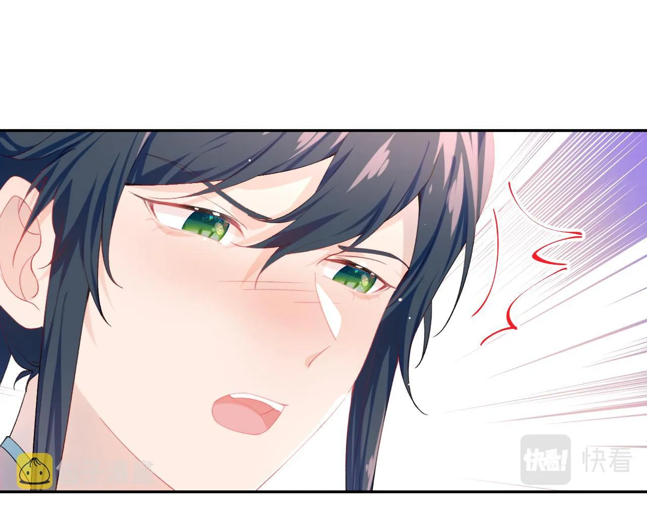 第79话 撩人的引诱 第59页