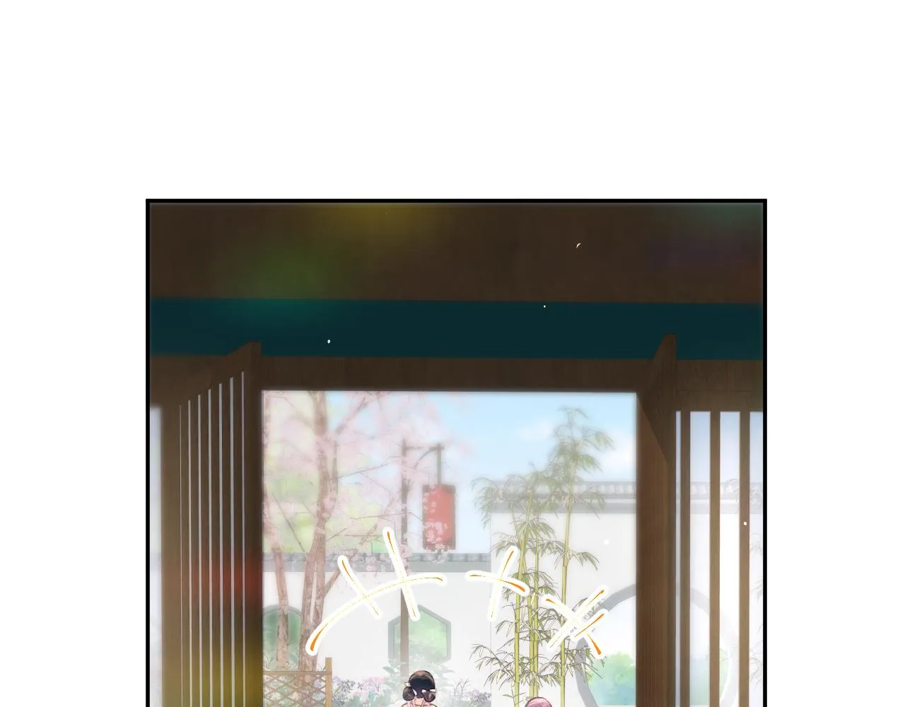 第79话 撩人的引诱 第63页
