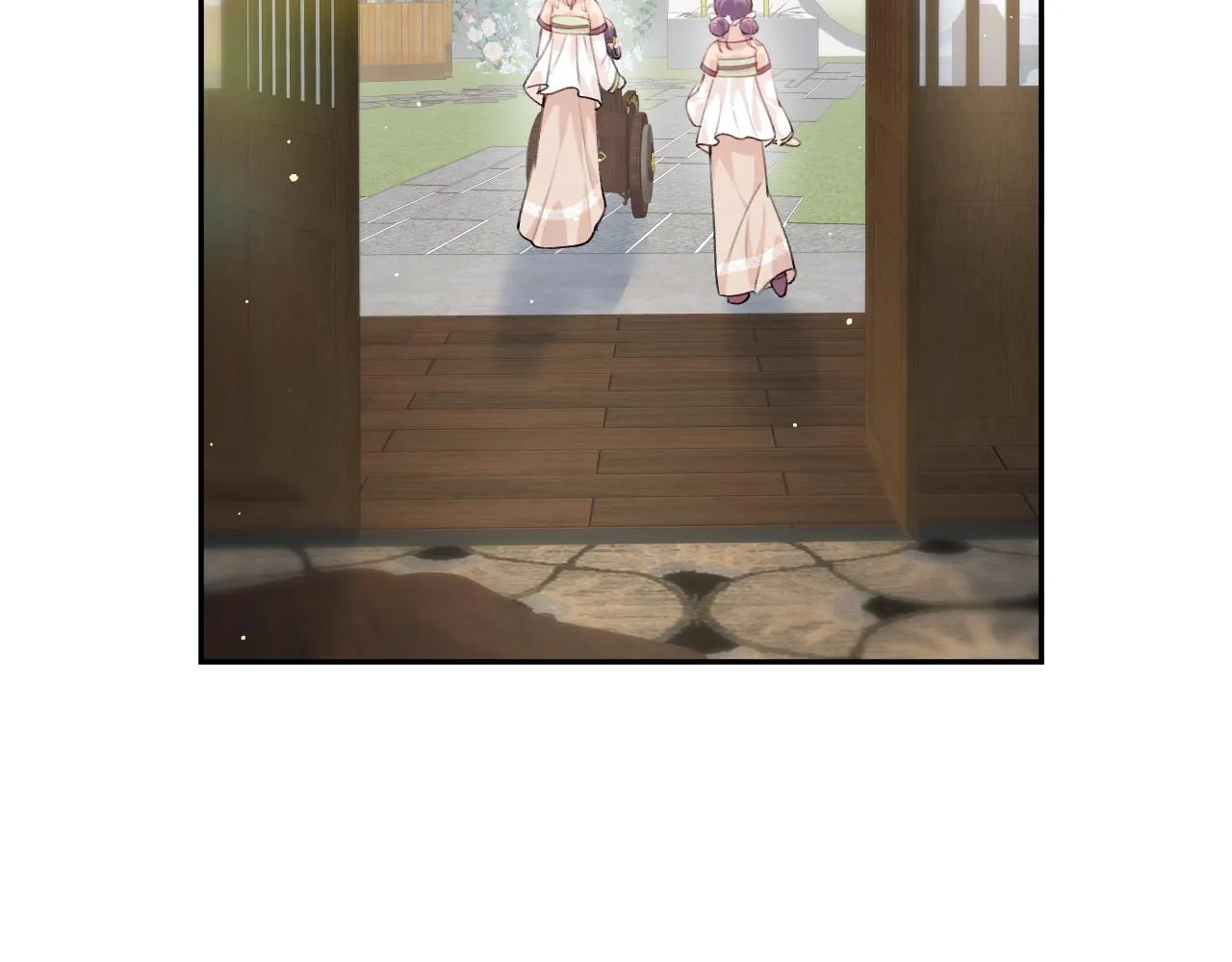 第79话 撩人的引诱 第64页