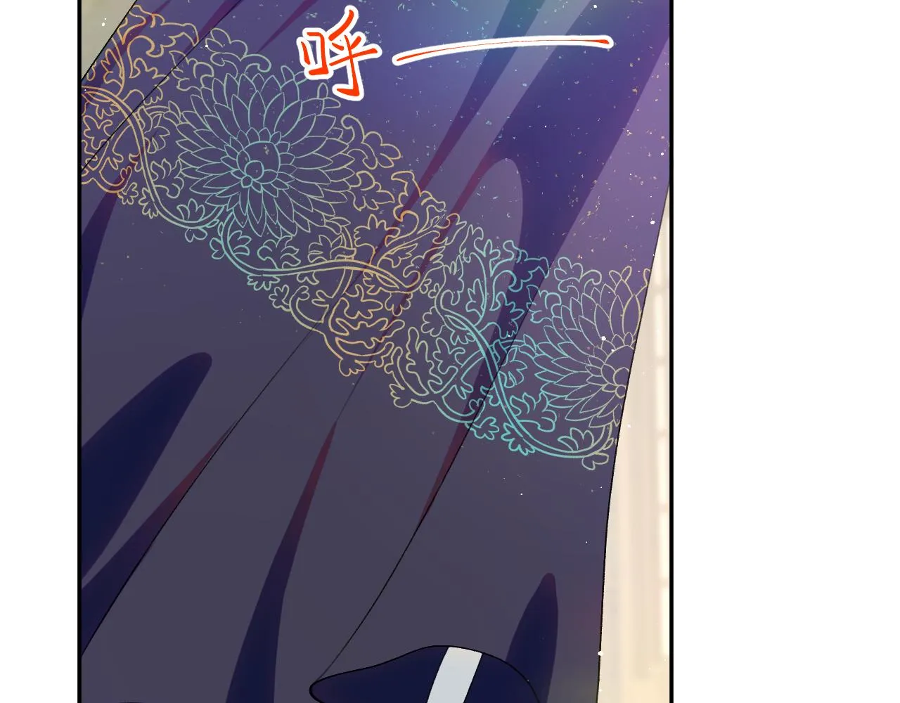 第98话终于站起来了 第82页