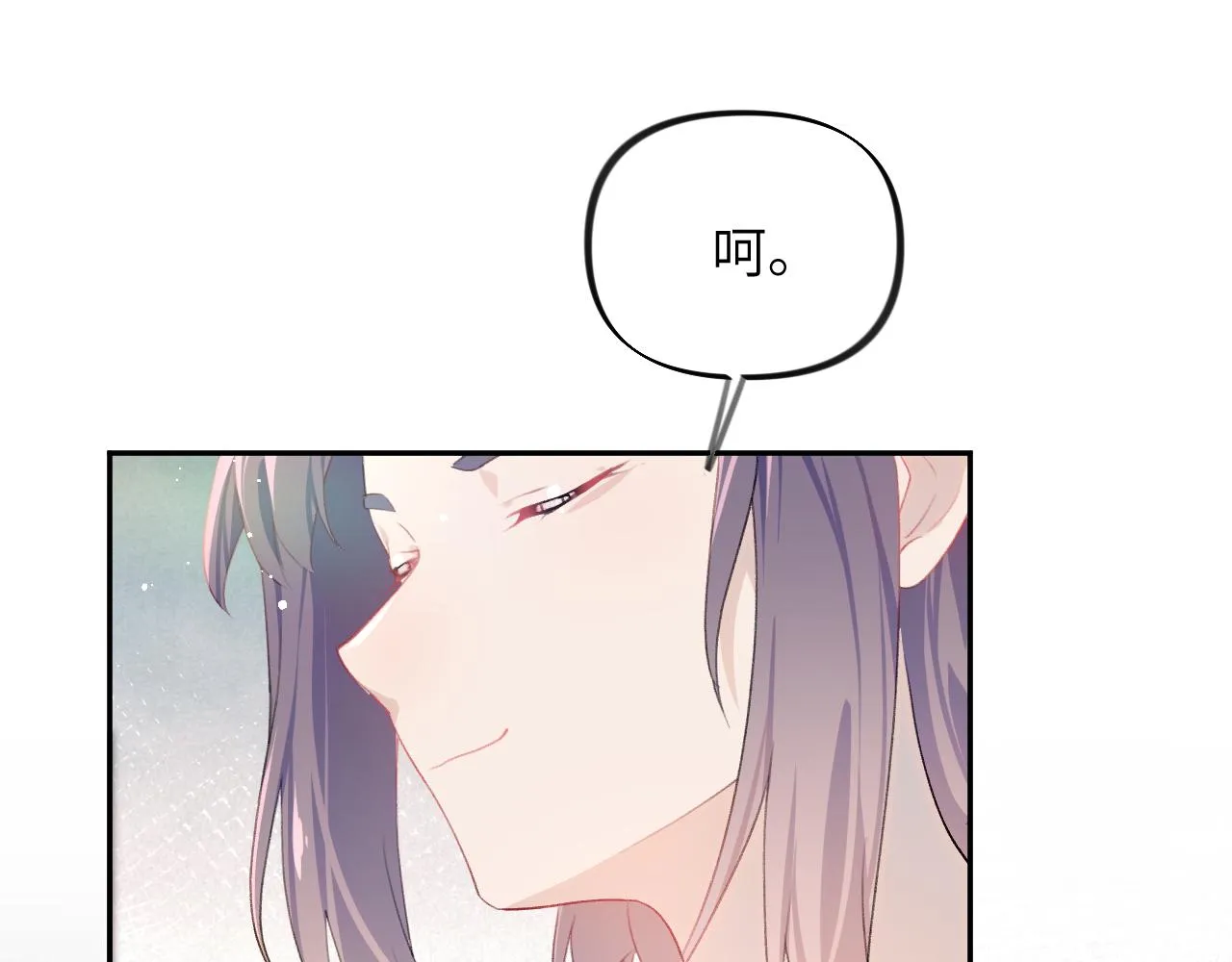 第97话站起来的希望 第23页