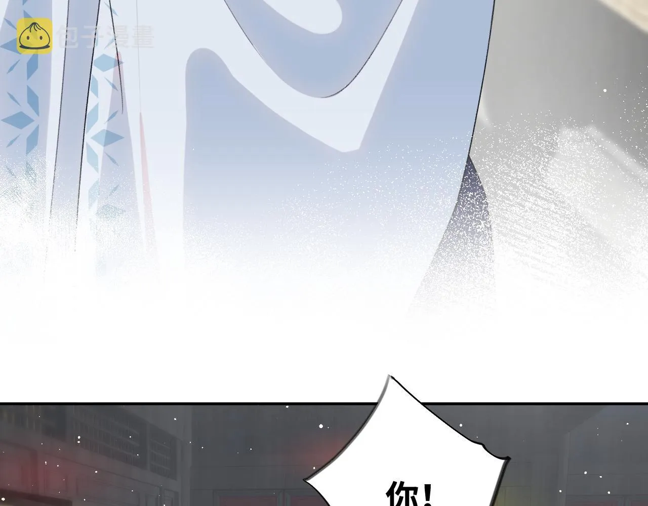 第97话站起来的希望 第44页