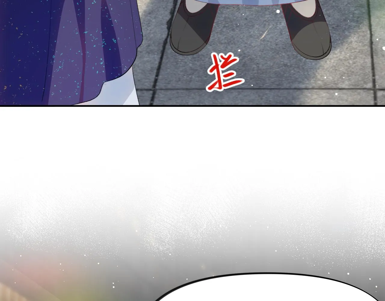第97话站起来的希望 第48页