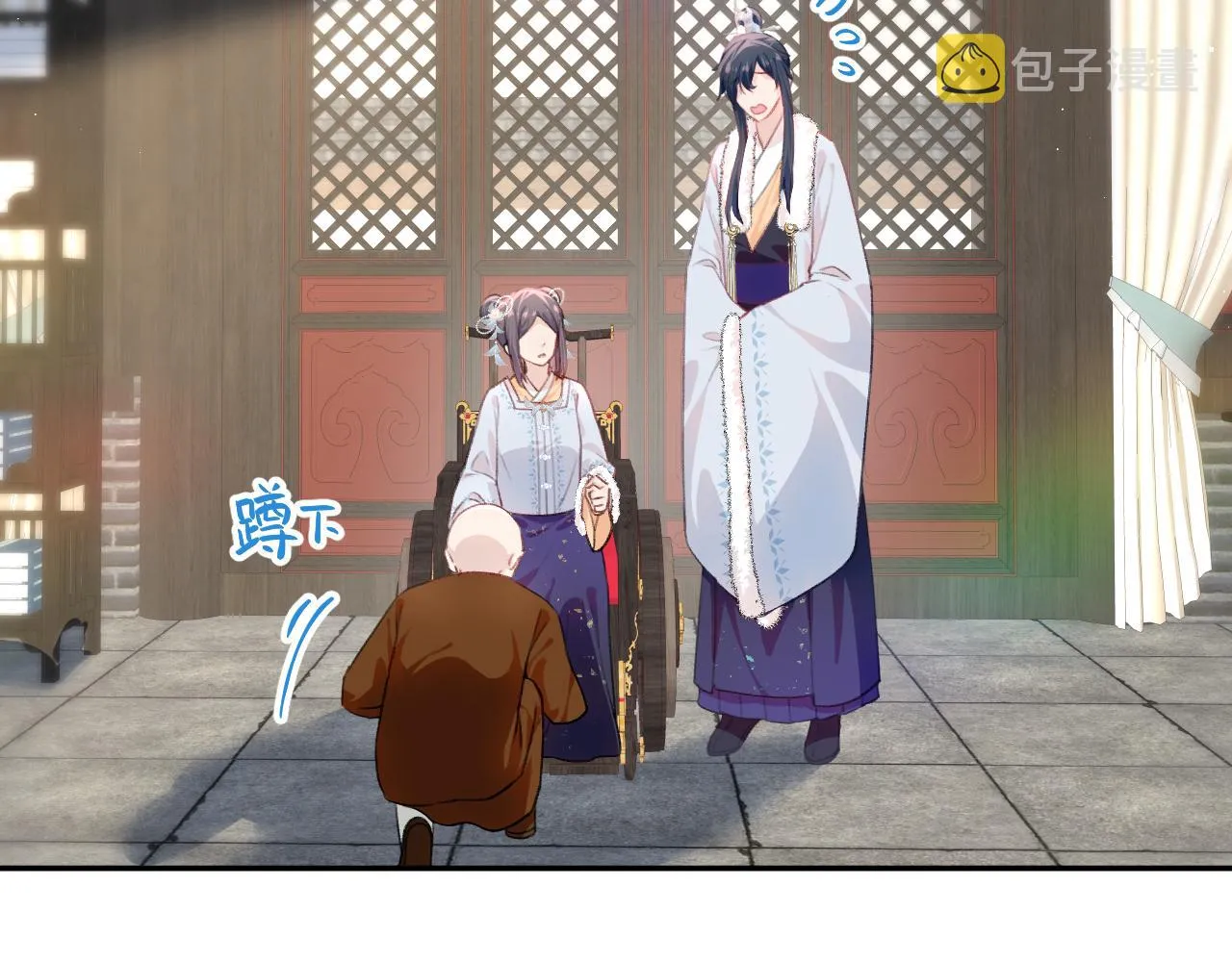 第97话站起来的希望 第58页