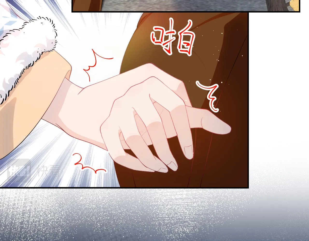 第97话站起来的希望 第61页