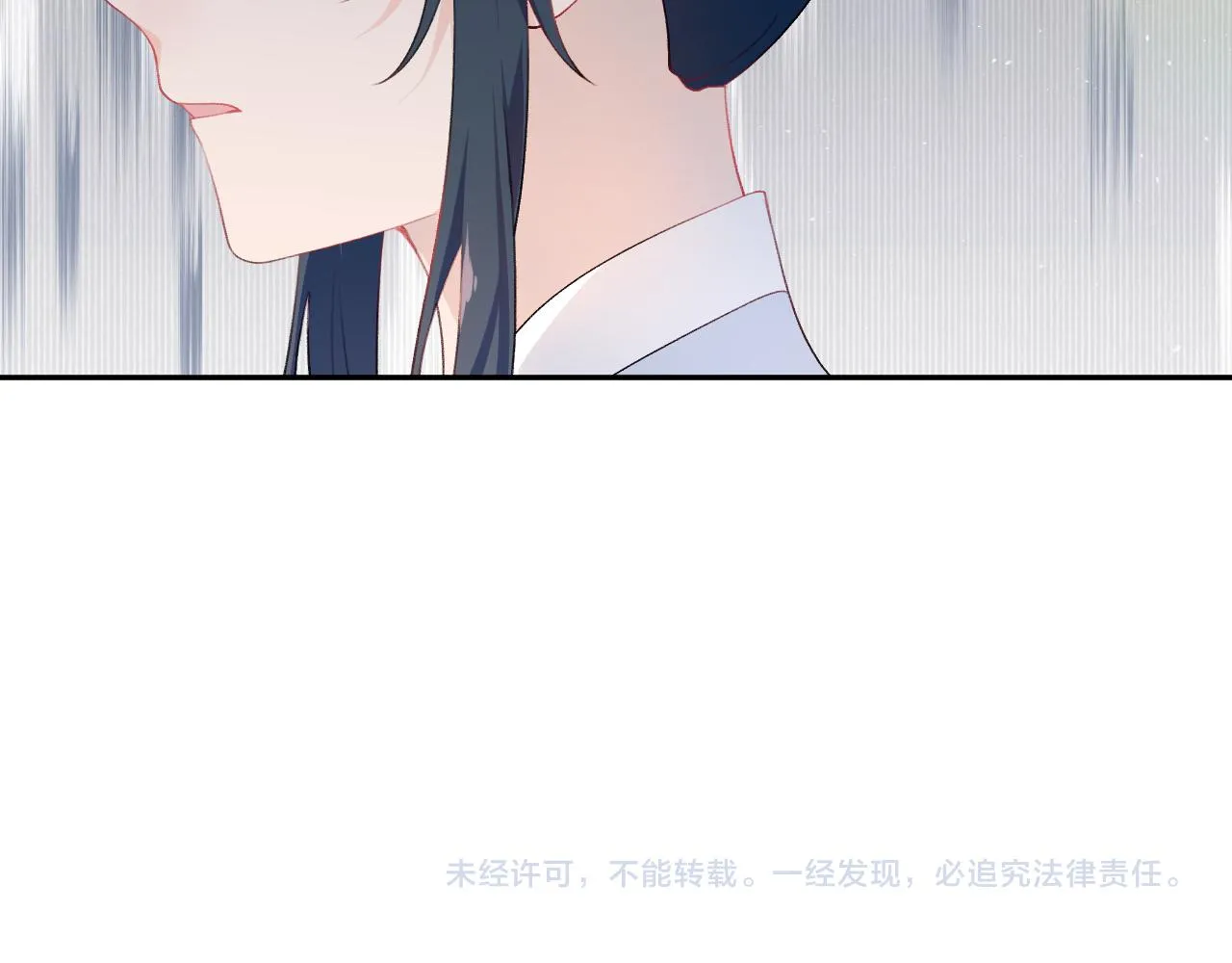 第97话站起来的希望 第90页
