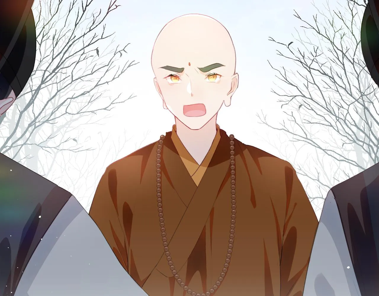 第95话虞品言求医 第6页