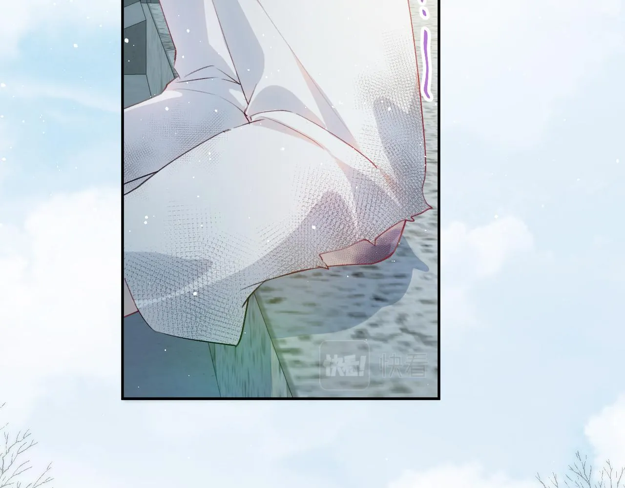 第95话虞品言求医 第65页