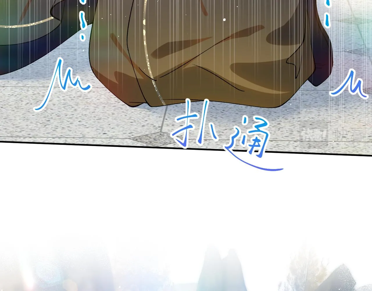 第95话虞品言求医 第87页