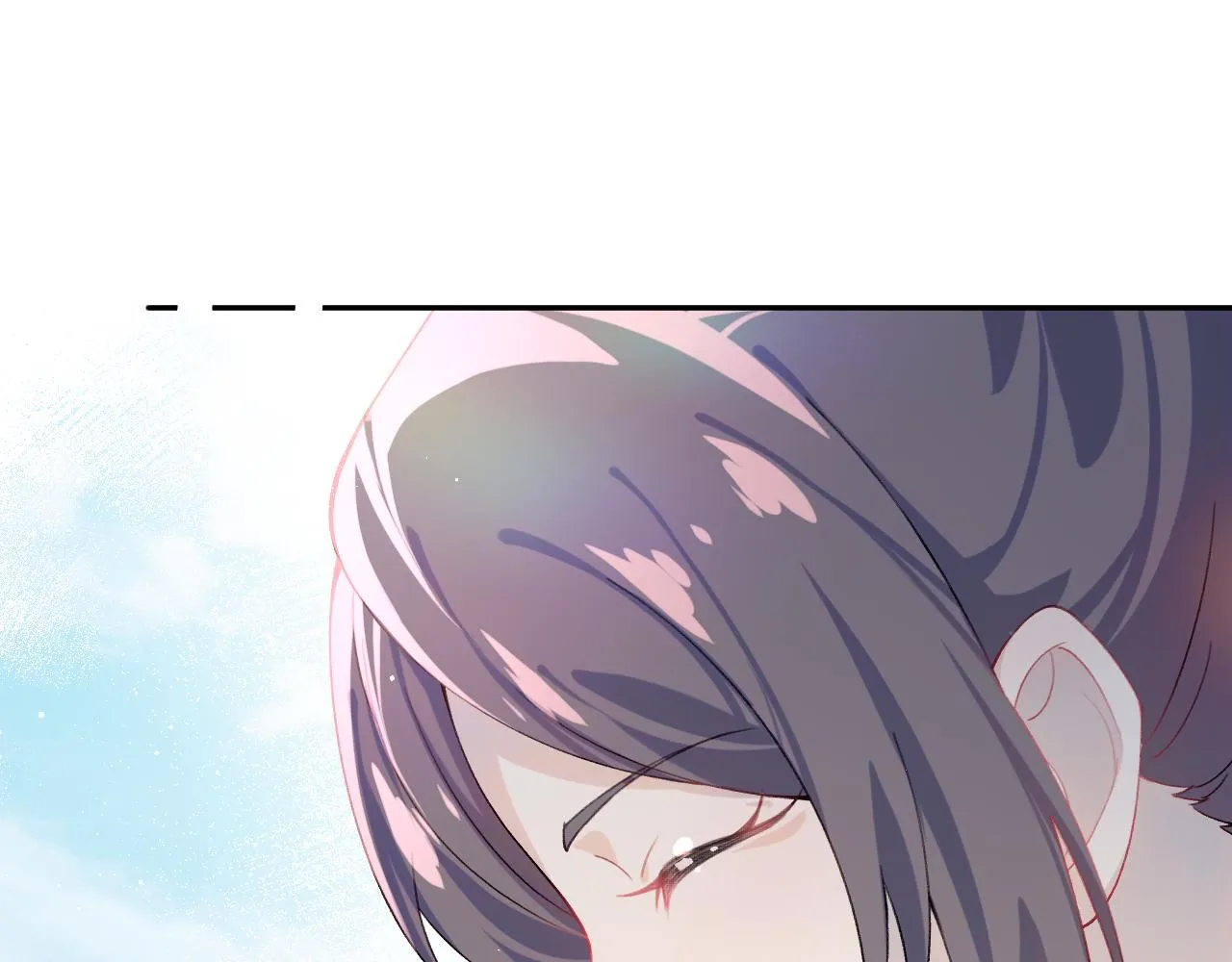 第95话虞品言求医 第95页