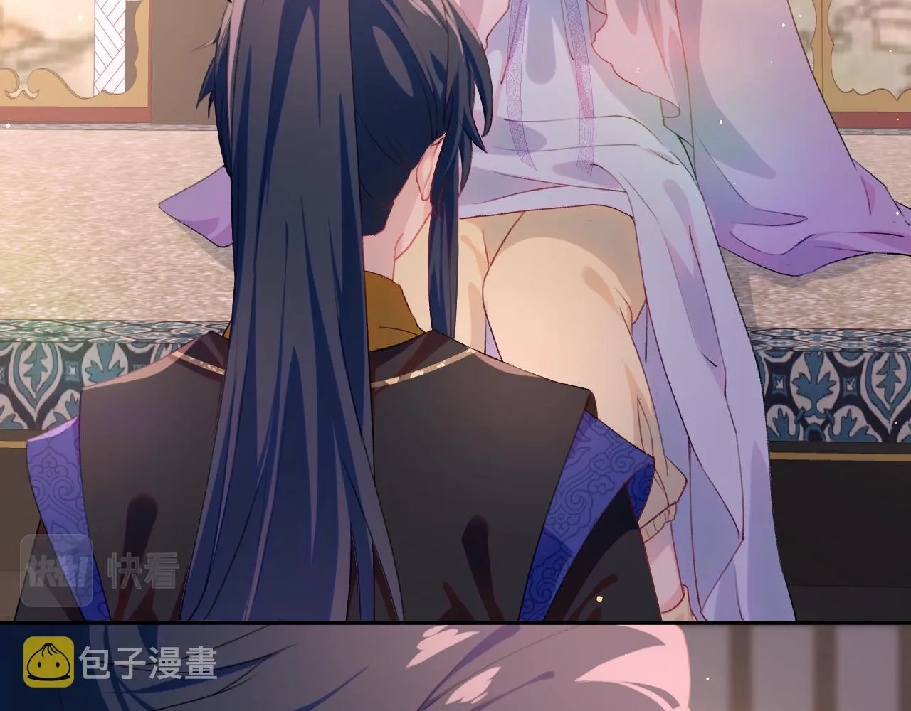 第94话麦芽糖味的吻 第7页