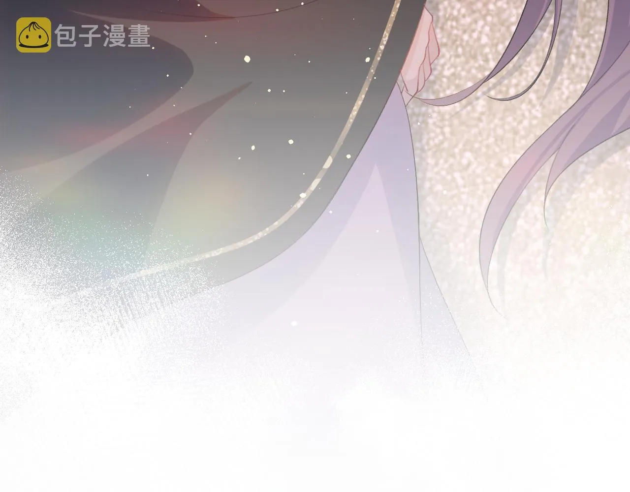 第94话麦芽糖味的吻 第53页