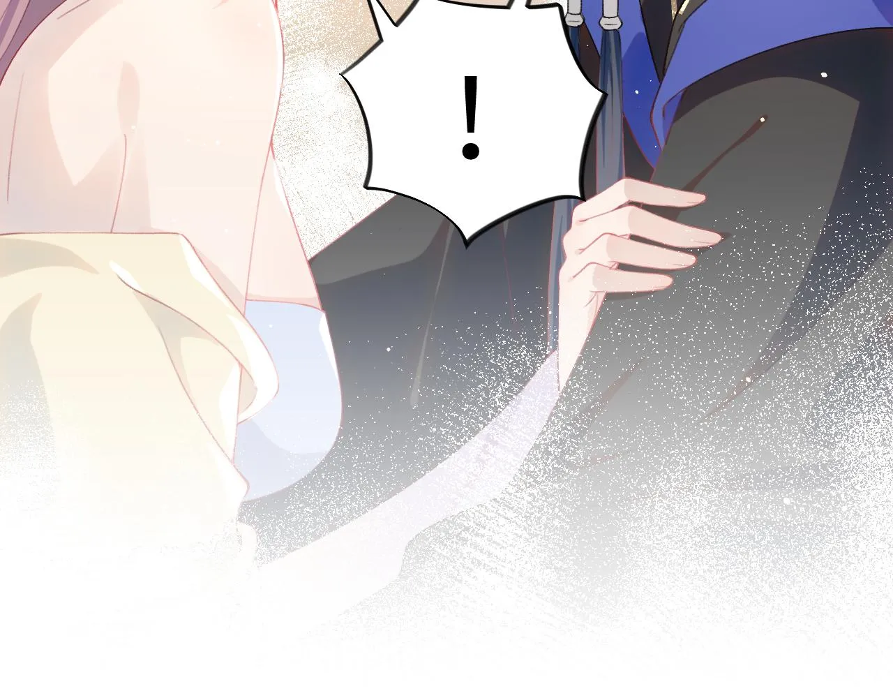 第94话麦芽糖味的吻 第76页