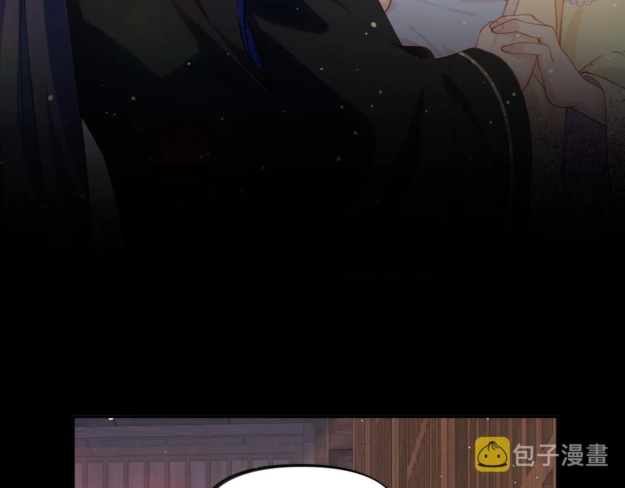 第93话甜蜜温存 第69页