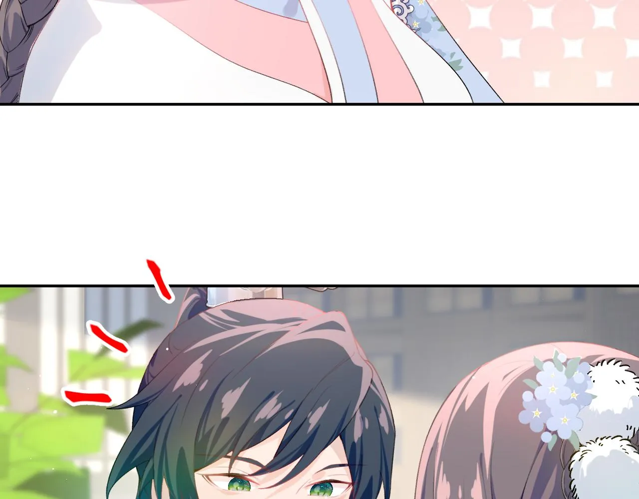 第92话虞妙琪被逐出家门？ 第16页