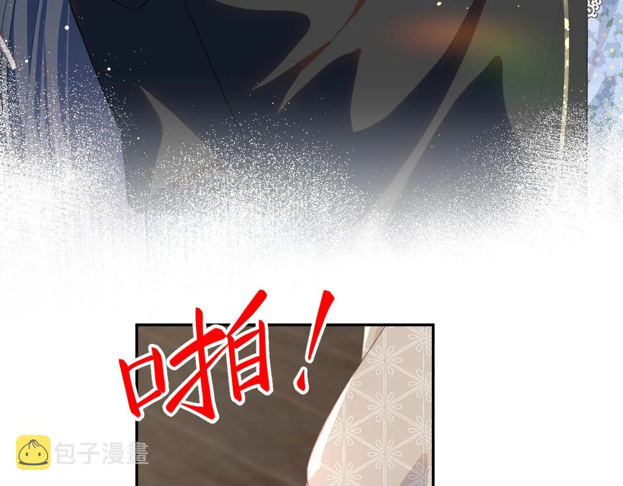 第92话虞妙琪被逐出家门？ 第25页